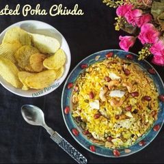 A picture of Crispy Roasted Poha Chivda.