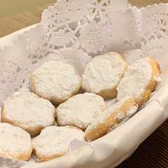 Una foto de Nevaditos en Monsieur Cuisine