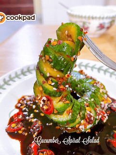 Gambar 👩🍳Cucumber Spiral Salad🥒