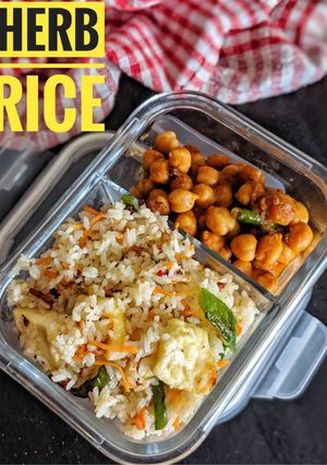 হার্ব রাইস(herb rice recipe in Bengali) রেসিপির প্রধান ছবি