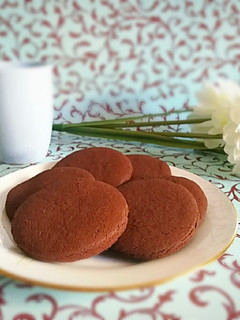 Una foto de Galletas de Chocolate Veganas