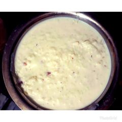 A picture of Elaichi kheer.