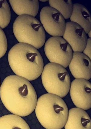 صورة لوصفة غريبة العيد