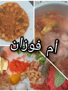 صورة لوصفة شاورما دجاج بصوص رائعة