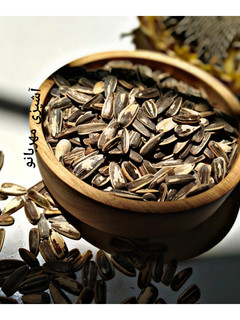 عکسی از دستور تخمه آفتابگردان بو داده
