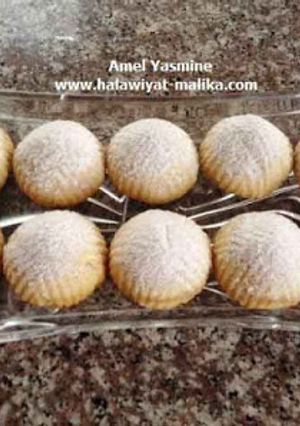 صورة لوصفة معمول التمر سهل وهش