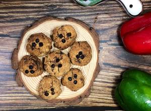 Hình của món Bánh quy bơ socola (chocolate cookie 🍪).