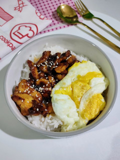 Foto resep Teriyaki Chicken Rice Bowl