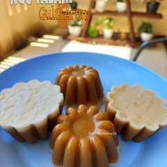 Kue Talam Gula Aren রেসিপির প্রধান ছবি