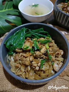 Foto resep Mie Yamin Ayam Jamur