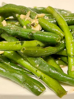 A picture of Braised Garlic Green Beans.