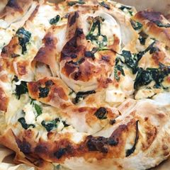 A picture of Spinach banitsa.