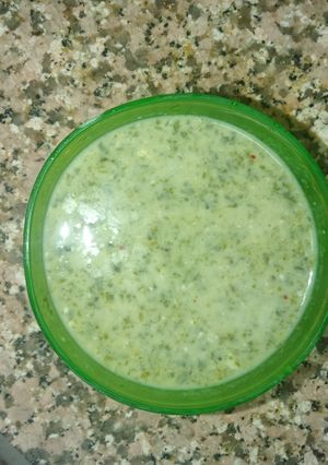 बथुआ रायता (Bathua raita recipe in Hindi) रेसिपी मुख्य फोटो