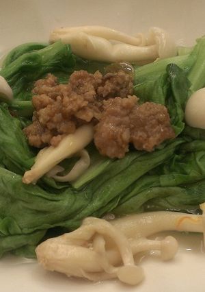 [好菇多多] 雪菇肉燥拌茼蒿 的食譜成品照片