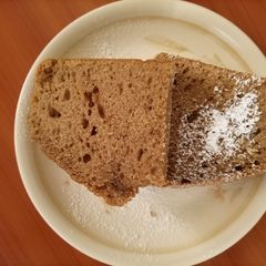A picture of Coffee Cake.