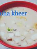 Aval Payasam recipe | Poha milk kheer recipe