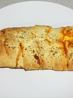 Una foto de Trenzone a la Arrabbiata