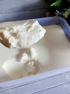 Foto resep Plain Yoghurt Homemade