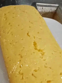 Una foto de Budín de Limón 🍋💛