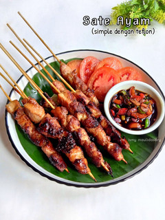 Foto resep Sate Ayam (simple dengan teflon)