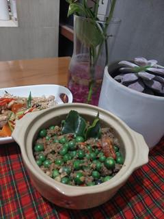 Foto resep Ulukutek leunca