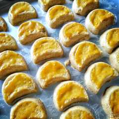 รูปของ Kue kacang