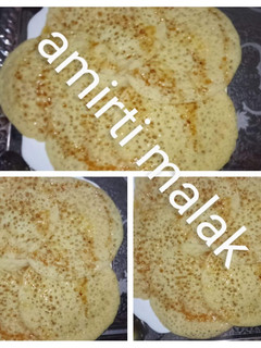 صورة لوصفة بغرير الكرلاجه