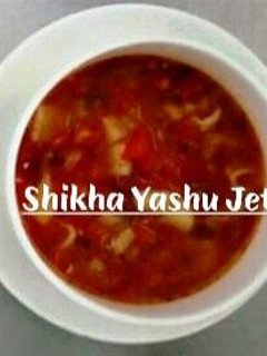 A picture of Minestrone Soup.