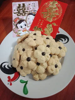 Foto resep Kue semprit mentega