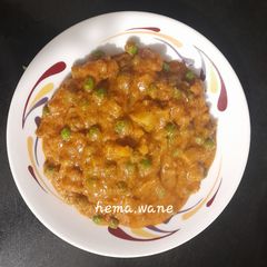 A picture of Green peas Cauliflower masala.