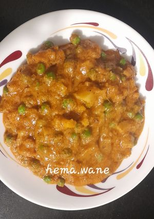 A picture of Green peas Cauliflower masala.