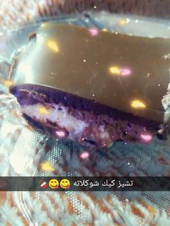 صورة لوصفة تشيز كيك الشوكولاتة