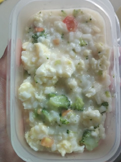 Foto resep EGG RISOTO mpasi 9 bulan