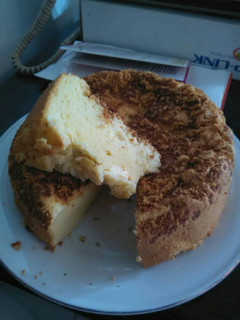 Foto resep Chiffon Cheese Cake