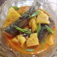 Pindang Ikan Baung