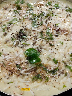 ઈદડા (Idada Recipe In Gujarati) રેસીપી મુખ્ય ફોટો