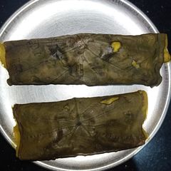 Elephant Ear leaf Chamkura paan A picture of Elephant Ear leaf Chamkura paan.