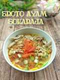 Sroto Ayam Sokaraja Khas Banyumas