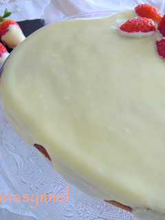 Una foto de Tarta de zanahoria con cobertura de chocolate blanco