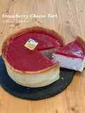 Strawberry cheese tart