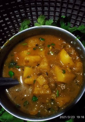 A picture of Hare chane ki Lajawab sabji.