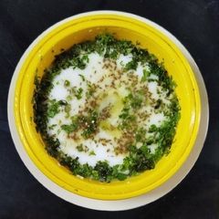 A picture of Gujrati curd rice.