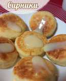 Сирники