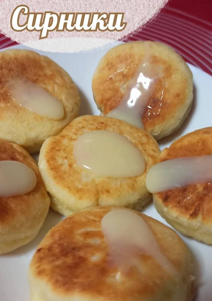 Сирники