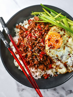 A picture of Hoisin & Chilli Pork.
