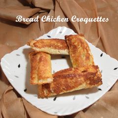 A picture of Bread Chicken Croquettes.