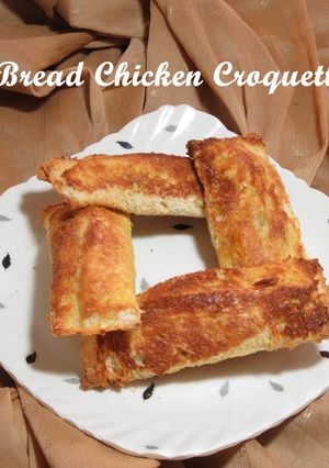 A picture of Bread Chicken Croquettes.
