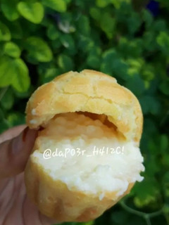 Foto resep VLa atau Isian Sus (Choux Pastry)