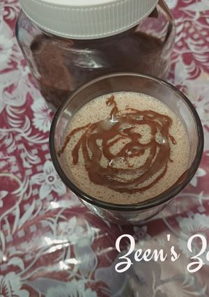 A picture of Homemade Nutella Milkshake.