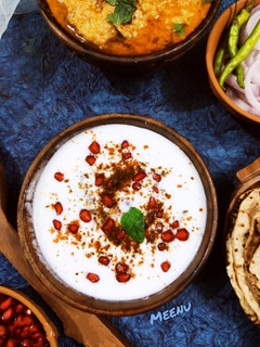 अनार का रायता (anar ka raita recipe in Hindi) रेसिपी मुख्य फोटो